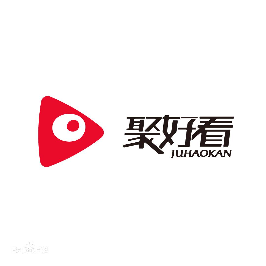 海信电视 聚好看企鹅会员月号【稳定版】